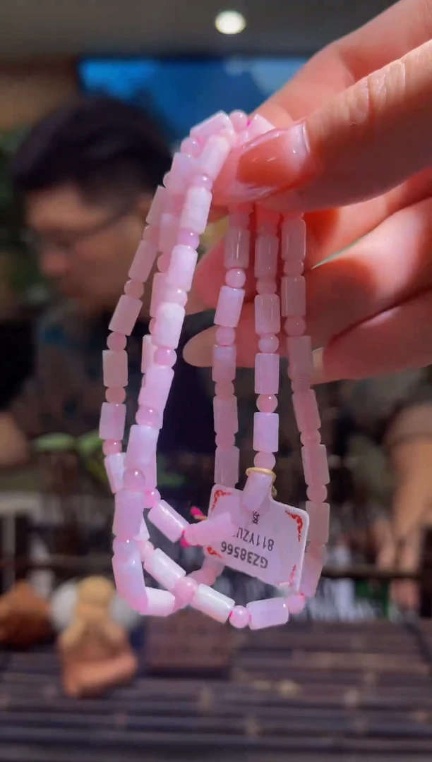 翡翠未镶嵌颈饰MFC06031