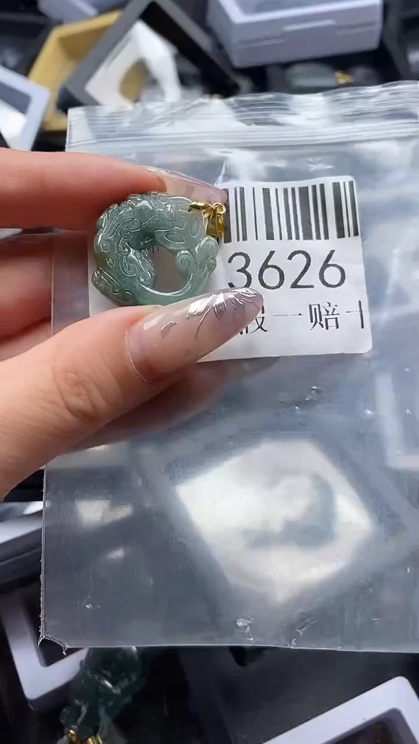 吊坠(不含链)未镶嵌翡翠3626