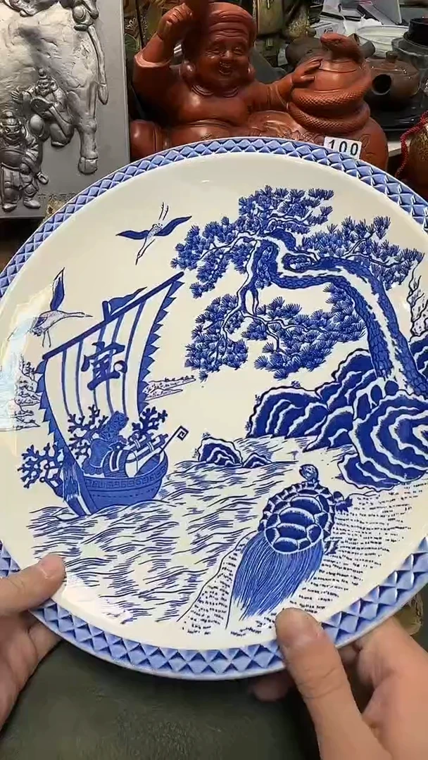 182········赏盘