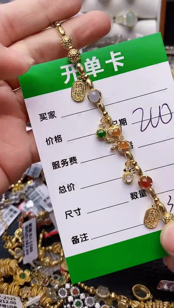 【闪购商品】翡翠戒指银S925镶嵌/3470