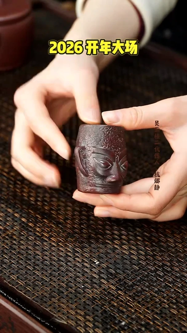 茶壶紫砂三星堆盖置