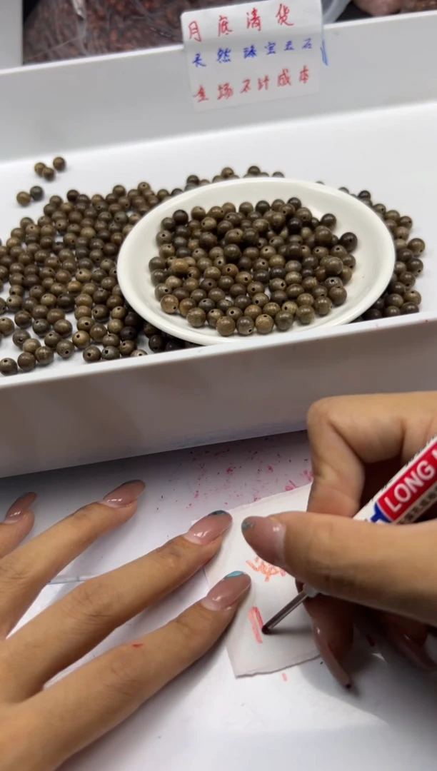 檀香木散珠w985沉沉6mm*10颗三单随三通