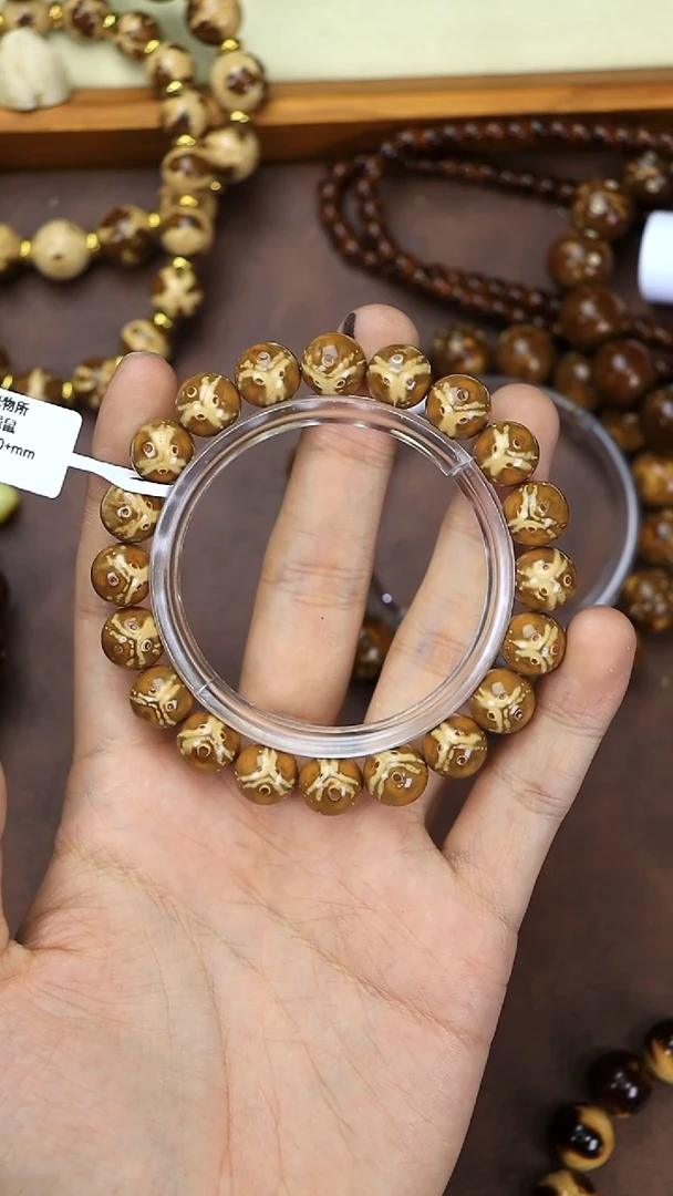 手串紫金鼠GP82金钱鼠紫金鼠圆珠熊猫10MM