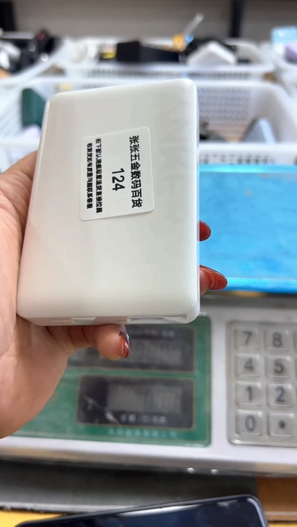 ?精品数码 以一号链接为主