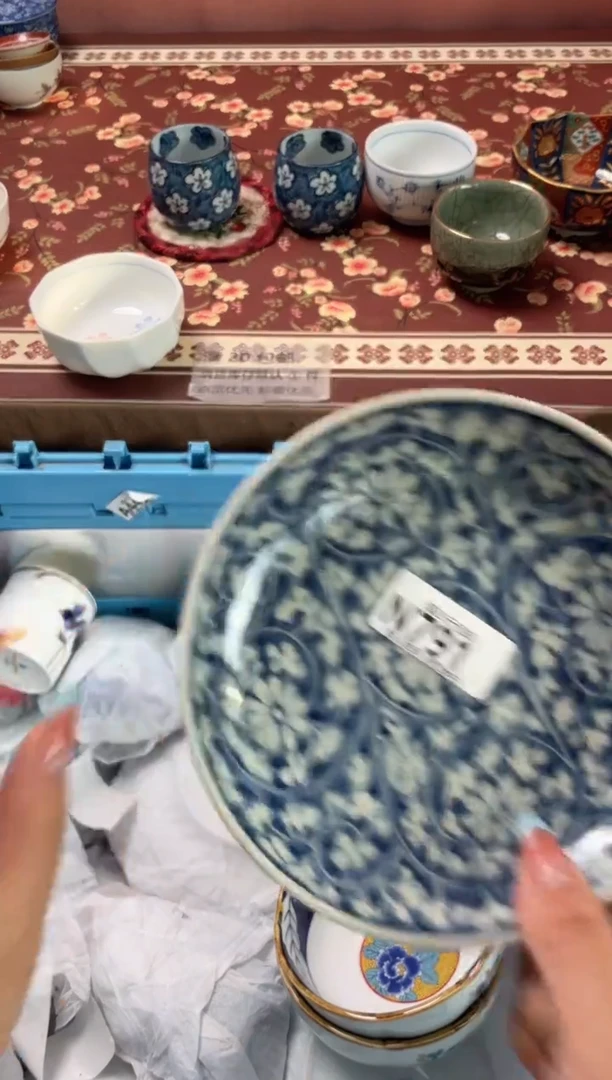 瓷片用****5瓷器瓷器N791