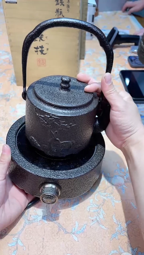 【闪购商品】瓷片728************