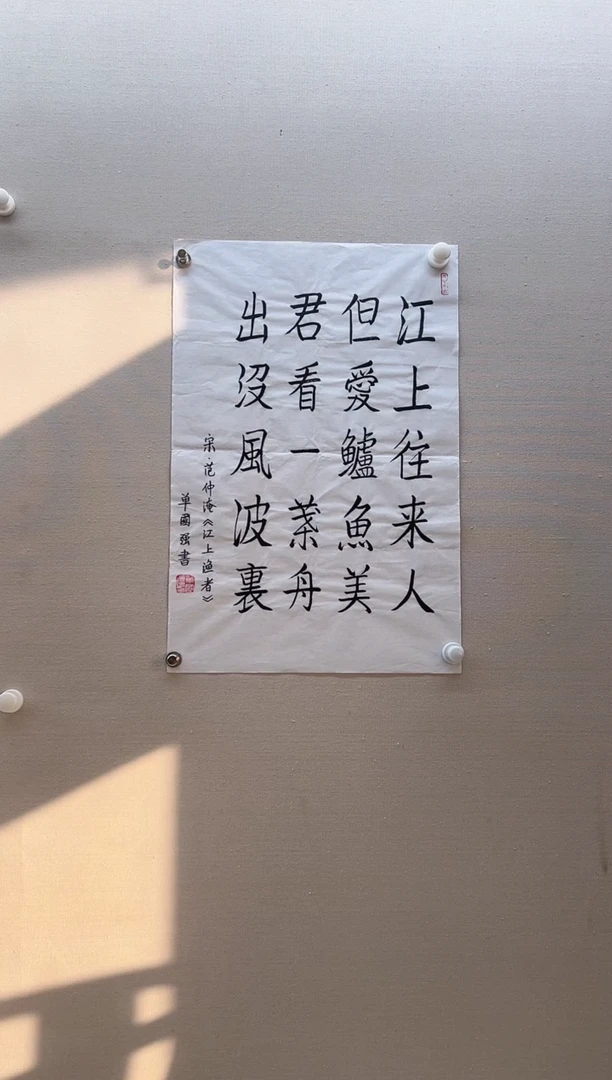 国画精品精品精品精品