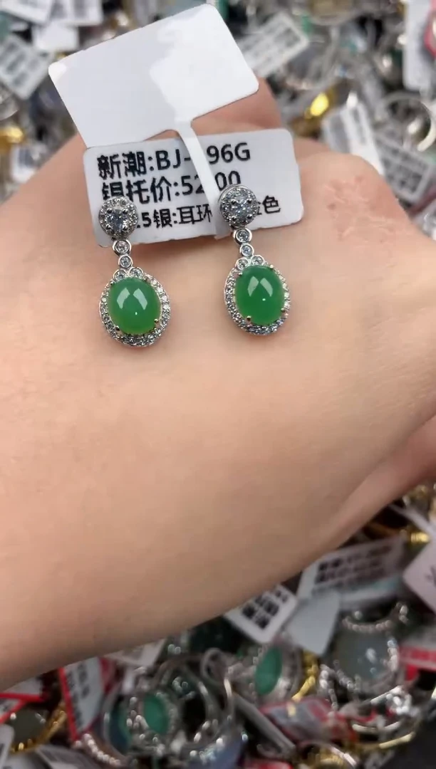 银S925镶嵌戒指翡翠141414----2