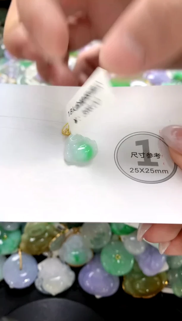 颈饰未镶嵌翡翠1111111111111111