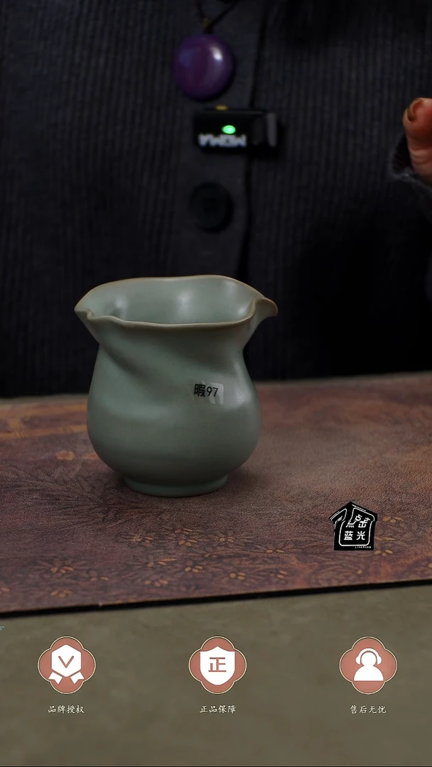 瓷片瑕97    简装