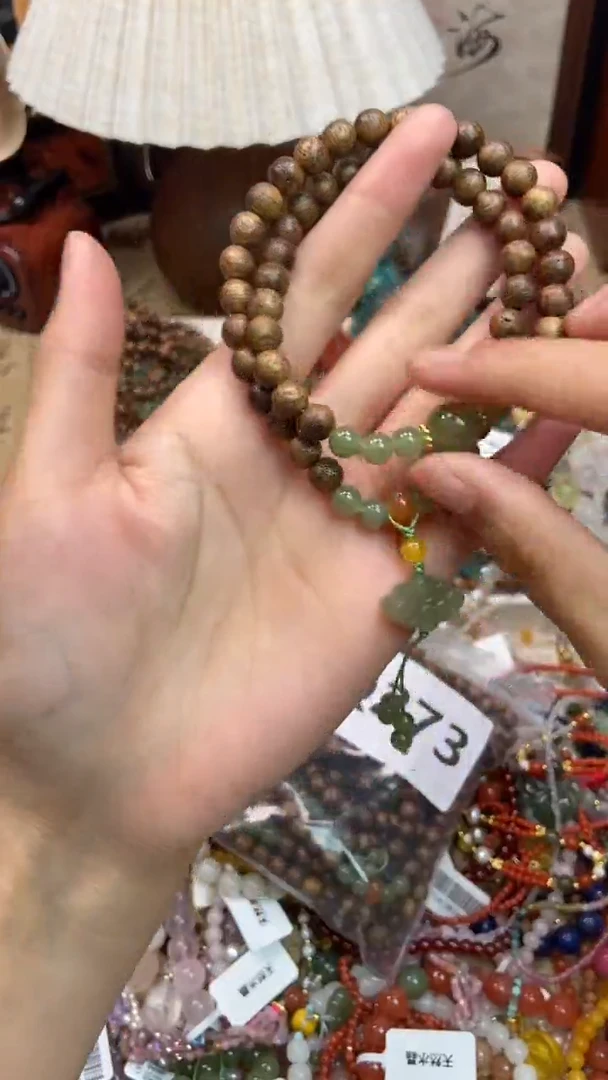 未镶嵌檀香木手串273