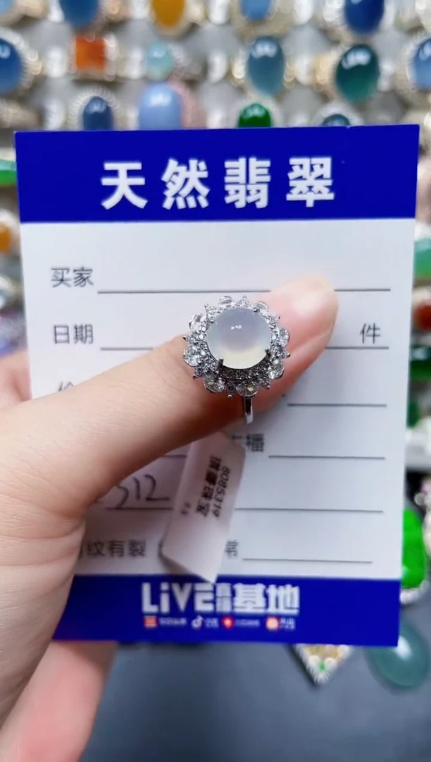 银S925镶嵌戒指翡翠312