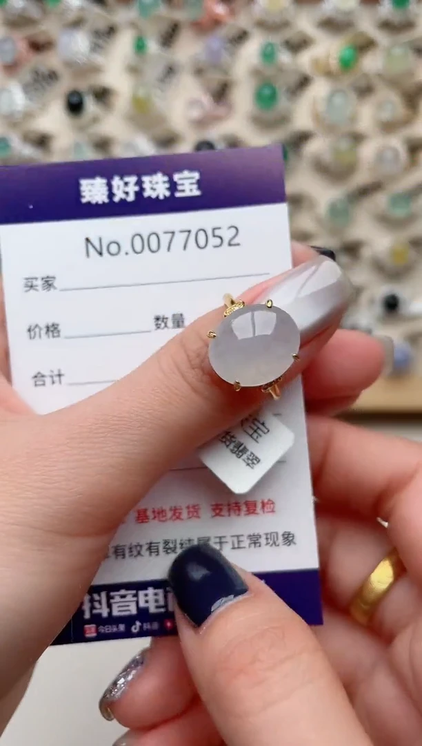 【闪购商品】翡翠戒指银S925镶嵌........