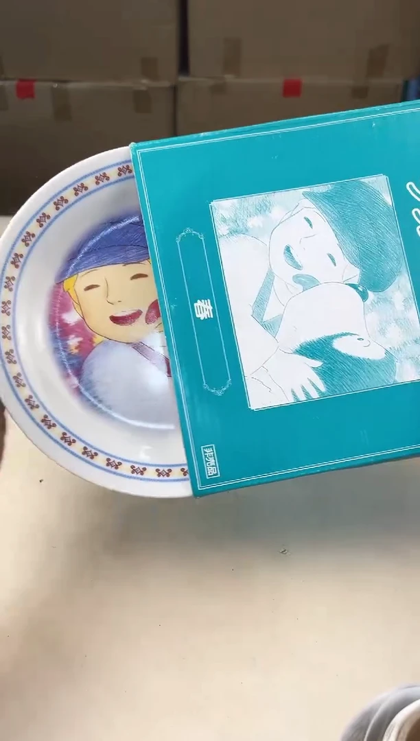 【闪购商品】瓷片889中古商品，请您谨慎参拍~~~！