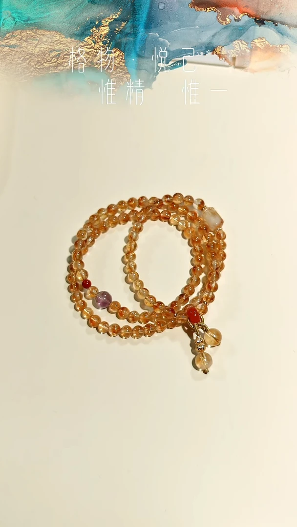 银S925镶嵌手链水晶黄塔晶超七等