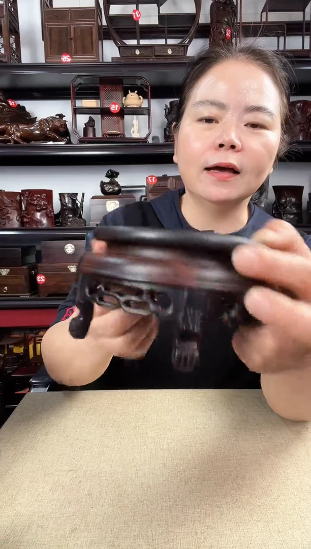 木97瑕疵老李红木工艺品