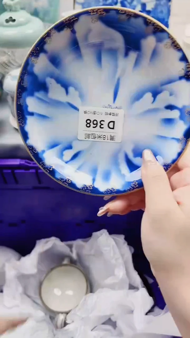 晴**妹D368***************