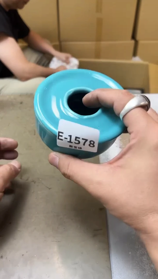 瓷片1578五单聚宝缘海淘精选