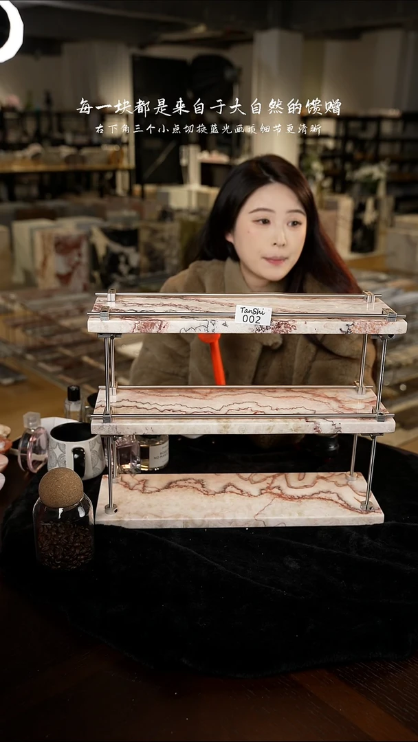 大理石002三层置物架