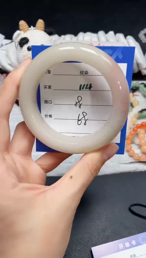 【闪购商品】石英质玉手镯未镶嵌114