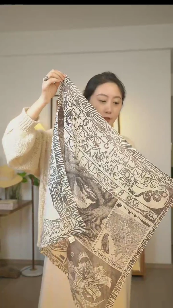 瓷片美院设计师款好物