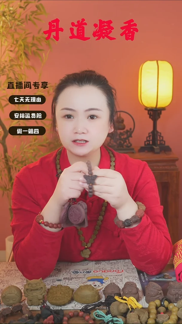 （紫玫瑰小手串带配饰）