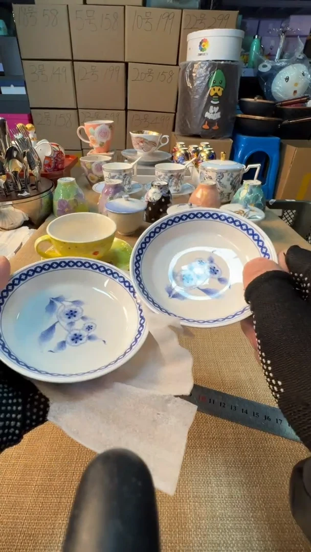 【闪购商品】瓷片启航瓷器精选