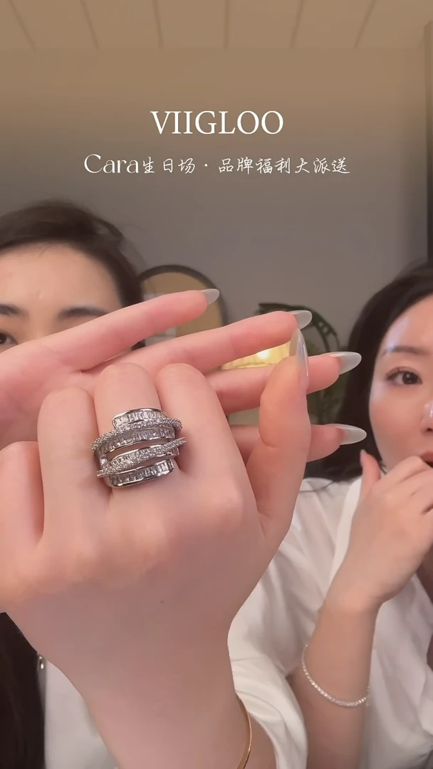 纯铜锆石星河流转戒指银