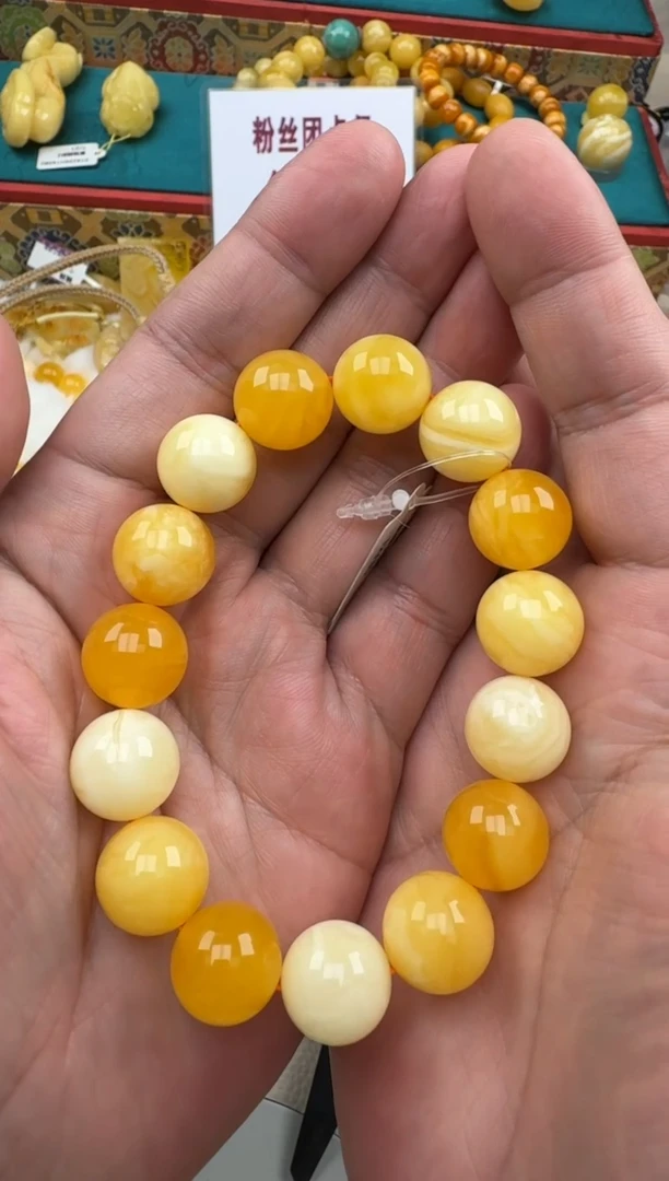琥珀未镶嵌珠宝奇石多宝手串HZ121