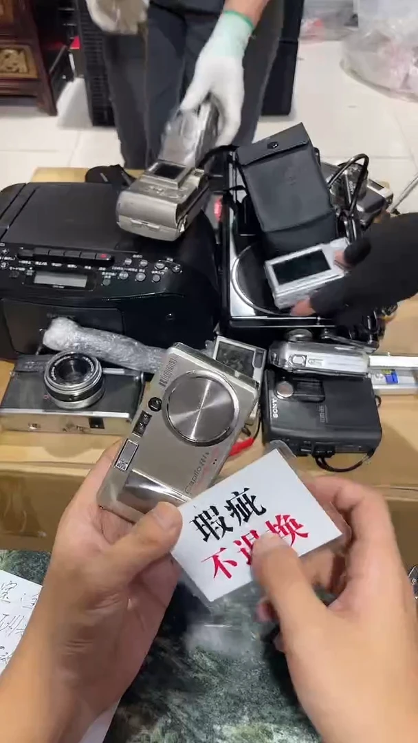 大*猪中古二手不退不换072
