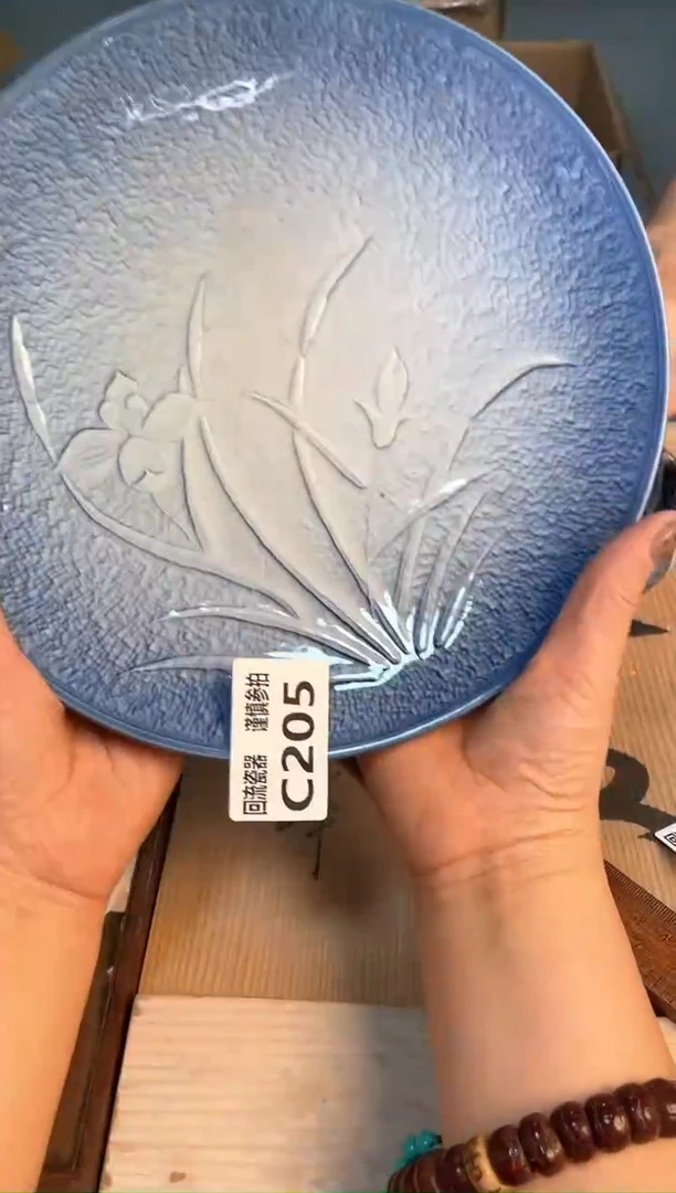 瓷片闪购闪购闪购闪购