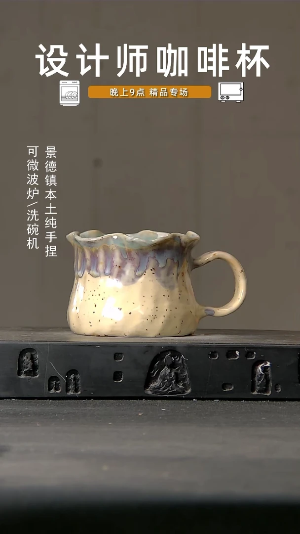 500设计师手作微波炉洗碗机可进