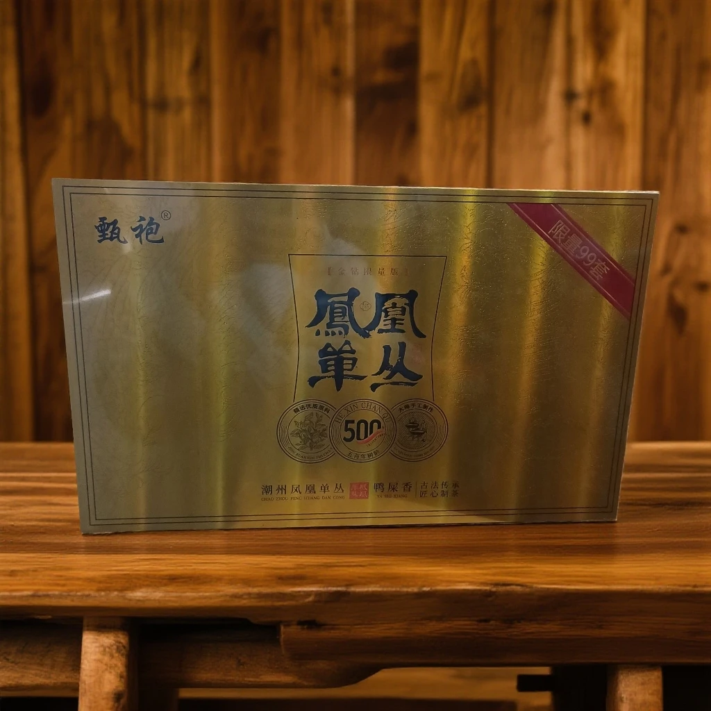 甄袍 凤凰单枞 7gX30袍