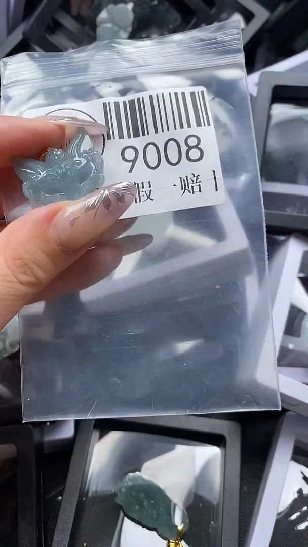 吊坠(不含链)未镶嵌翡翠9008