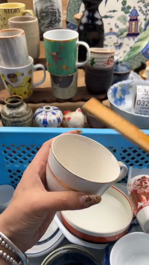 315默认微瑕，满20元包邮