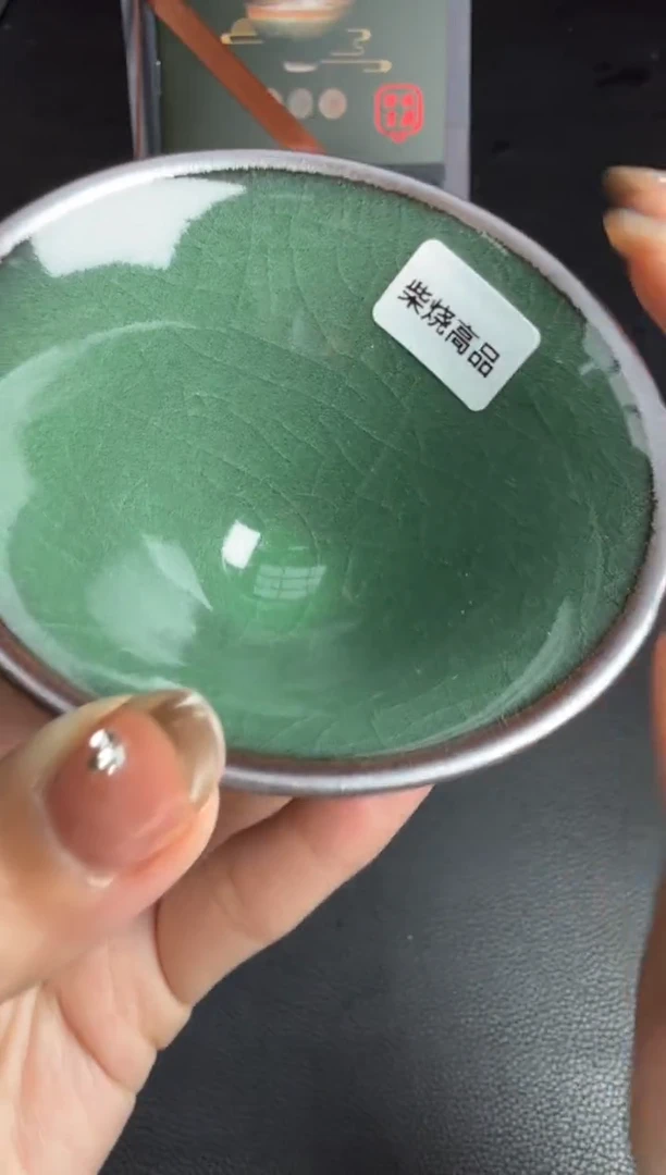 茶盏廖成义翠语盏45