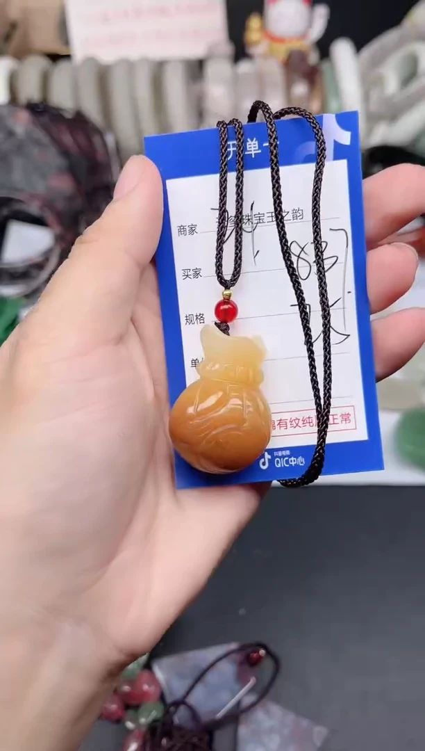 未镶嵌手镯石英质玉837