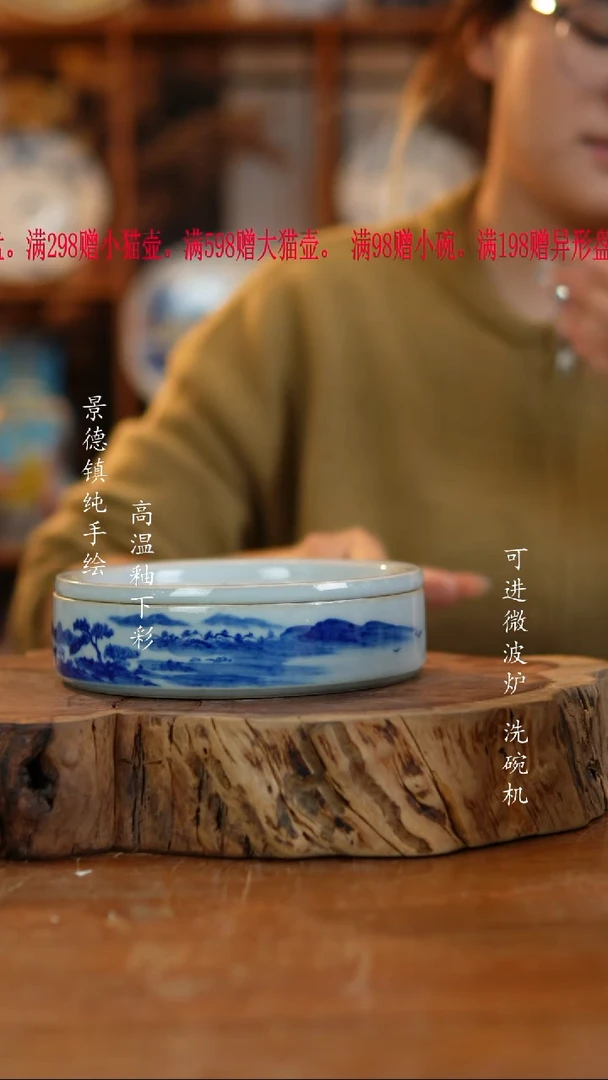 其他陶257老陶泥瓷器