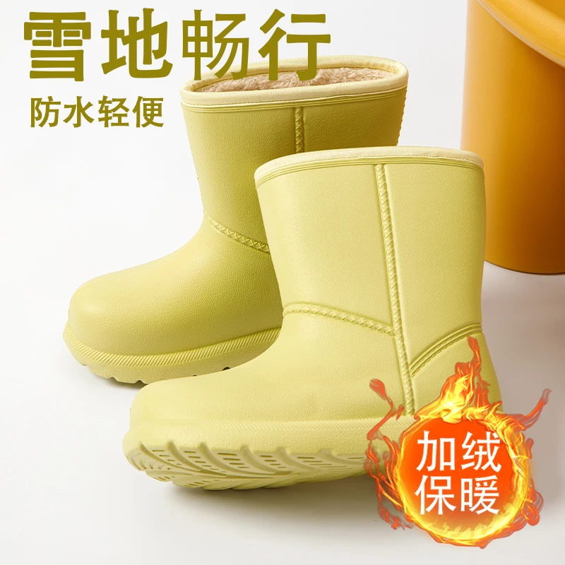 【防寒保暖】冬季时尚加绒加厚增高雪地靴厚底女冬鞋百搭防水棉鞋女