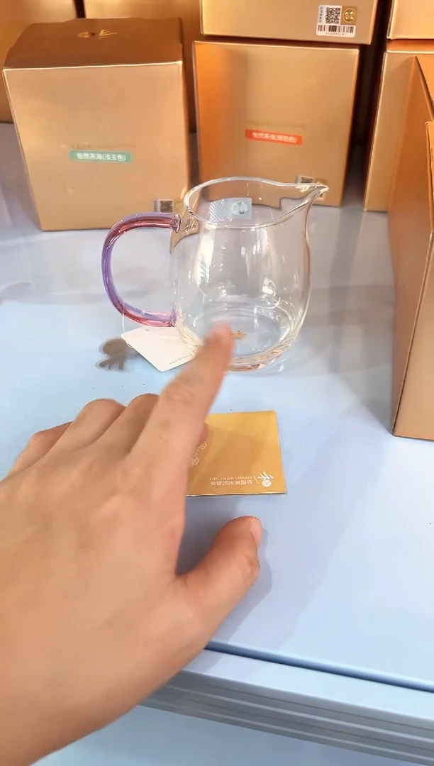 禾器澄然茶海浅紫色