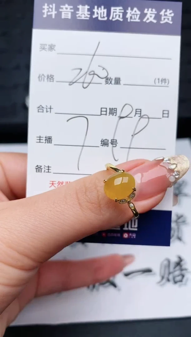 【闪购商品】翡翠戒指银S925镶嵌.........