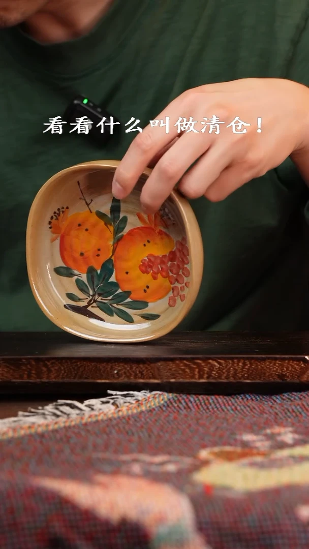 杯景德镇高温手绘釉下彩设计同款