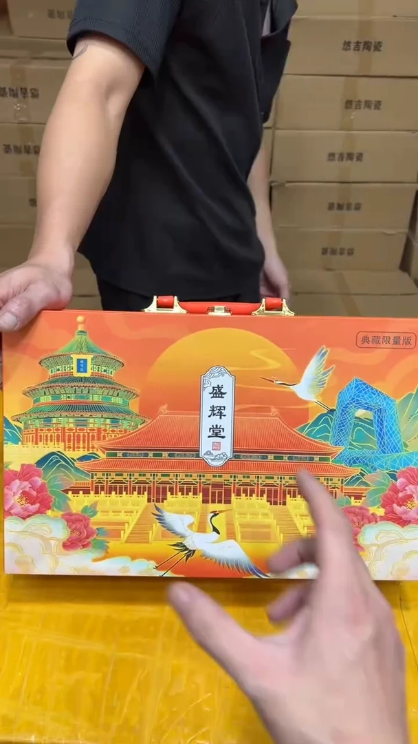 其他其他其他其他其他