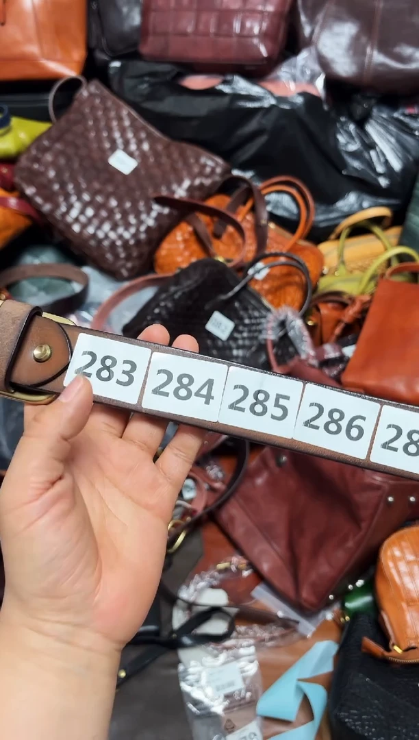 牛皮小辣椒牛皮l285