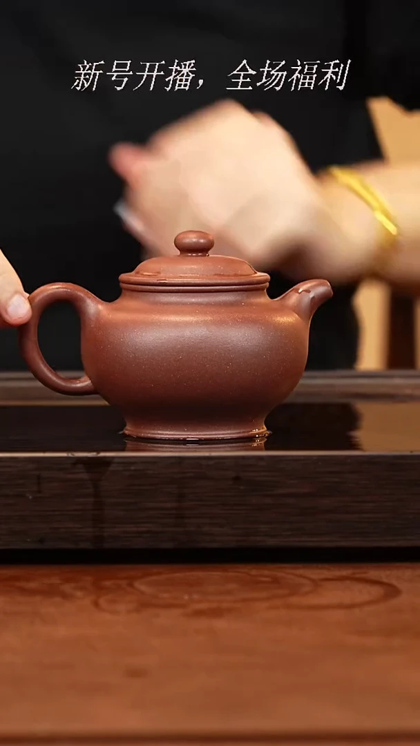 茶壶紫砂30y40..