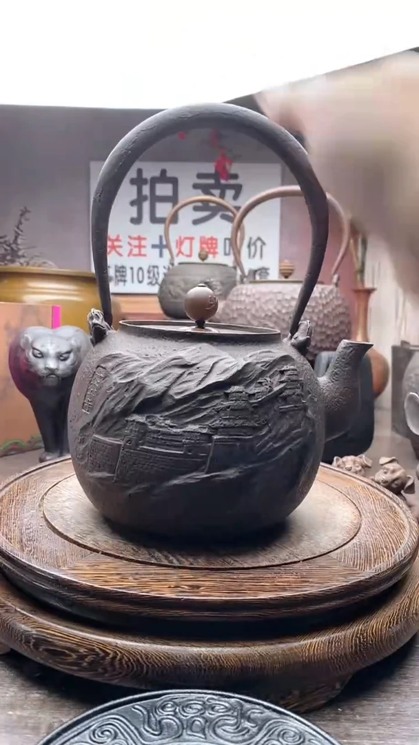 用****488888888888888888888