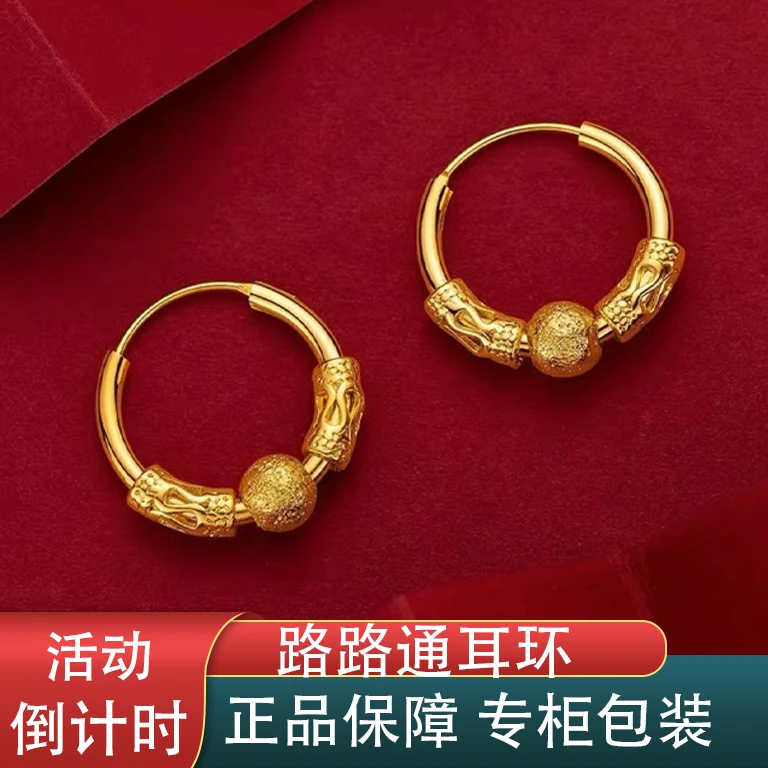 升级款金色转运珠耳环时尚复古轻奢百搭新中式耳环