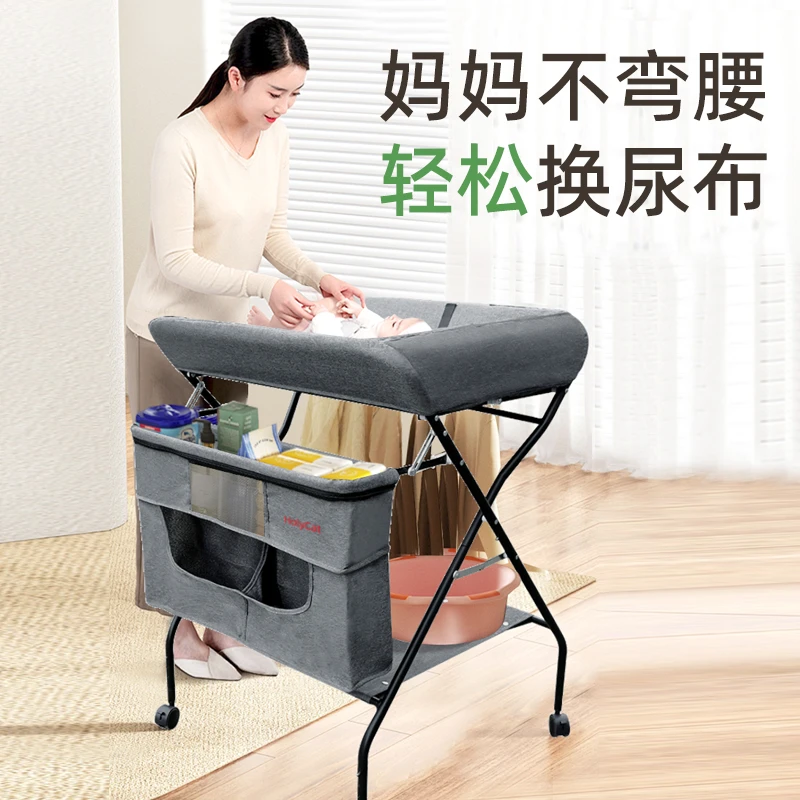 宝宝换尿布台洗澡台按摩抚触多功能可折叠新生儿尿布台护理台