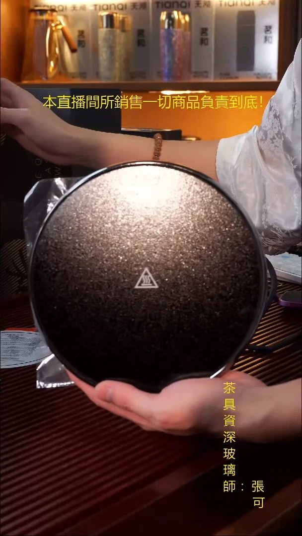 x2 -1300w顺丰发货 官方直发/