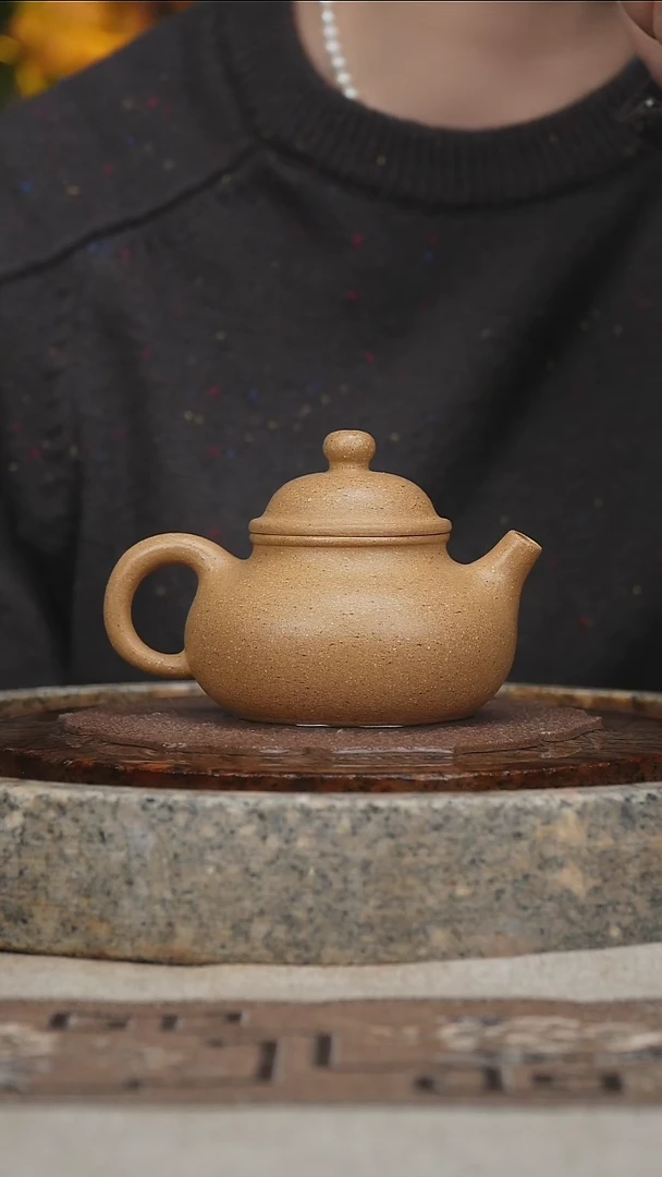 【闪购商品】紫砂茶壶原矿无添加一壶一检黄金段容天200cc